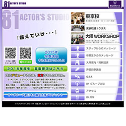 81ACTOR’S STUDIO