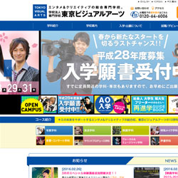 東京ビジュアルアーツ