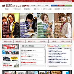 仙台コミュニケーションアート専門学校