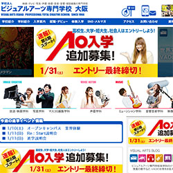 ビジュアルアーツ専門学校大阪